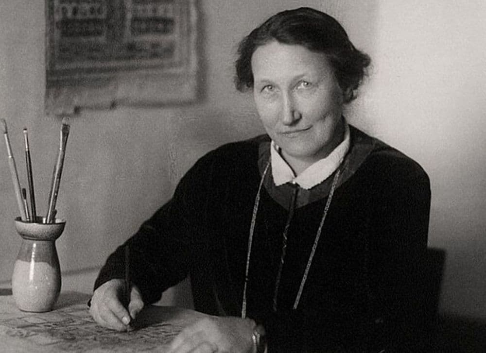 Märta Måås-Fjetterström | Swedish 1873 - 1941